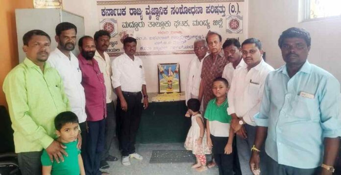 ಮದ್ದೂರು ಪಟ್ಟಣದಲ್ಲಿ ಅಂಬೇಡ್ಕರ್‌ ಜಯಂತಿ