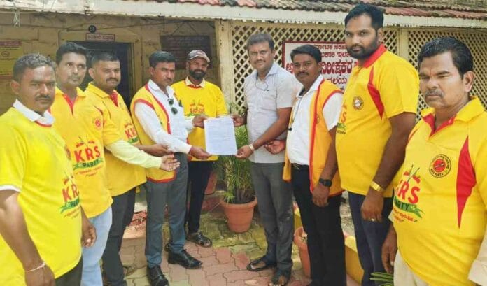 ಅಕ್ರಮ ಮದ್ಯ ಮಾರಾಟ ತಡೆಗೆ ಕೆಆರ್‌ಎಸ್‌ ಆಗ್ರಹ