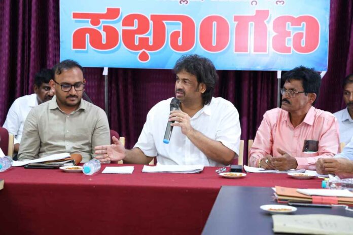 ಮಧು ಬಂಗಾರಪ್ಪ