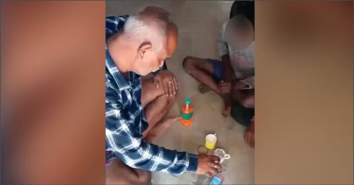 ಮದ್ಯ