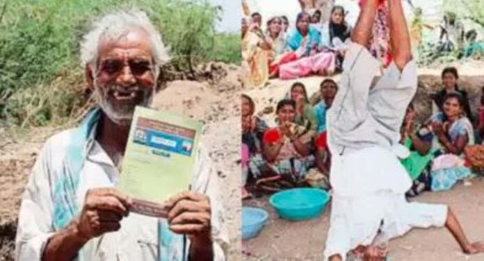 ಮನರೇಗಾ ಕಾರ್ಮಿಕ ಯಲ್ಲಪ್ಪ ಹೂಗಾರ್