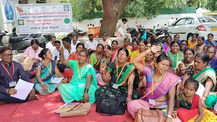 ಮನರೇಗಾ ಕಾರ್ಮಿಕರ ಆಗ್ರಹ