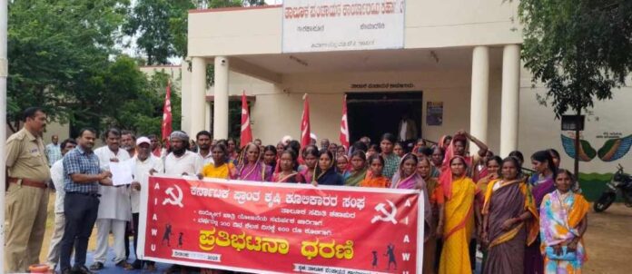 ಮನರೇಗಾ ಕಾರ್ಮಿಕರ ಬೇಡಿಕೆ