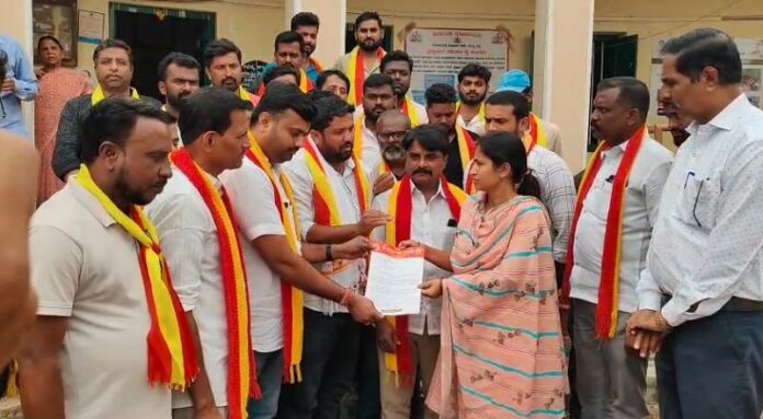 ಮನರೇಗಾ ಭ್ರಷ್ಟಾಚಾರ ಖಂಡಿಸಿ ಕರವೇ ಪ್ರತಿಭಟನೆ