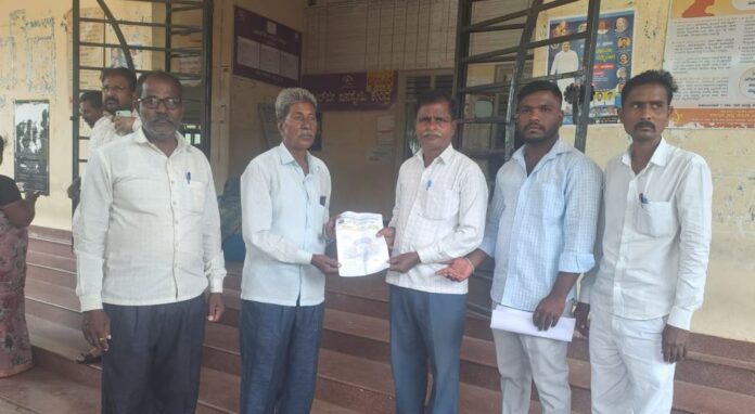 ಮನವಿ