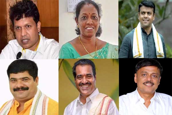 Election