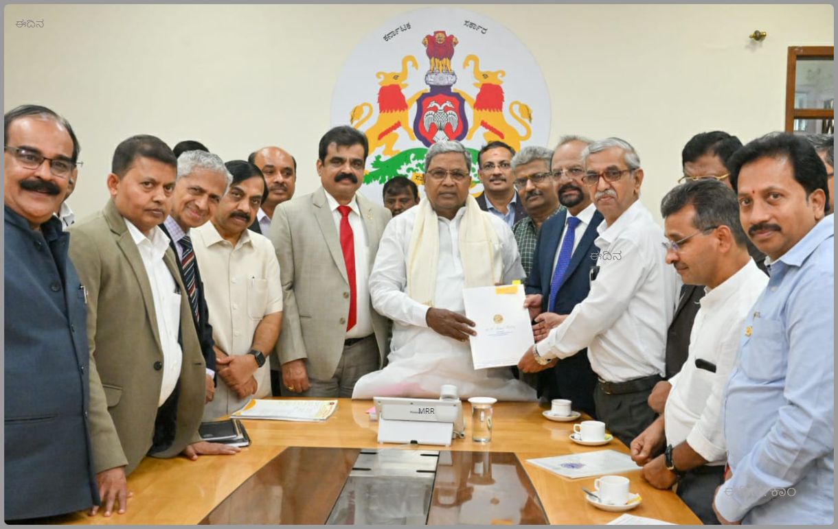 ಮರ್ಚೆಂಟ್_ ಅಸೋಸಿಯೇಷನ್