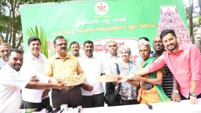 ಮಲ್ಲೇಶ್ಚರ