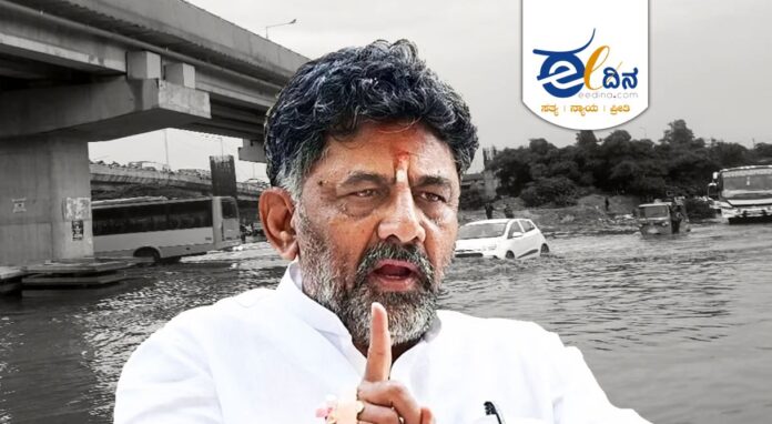 ಮಳೆ ಅವಾಂತರ