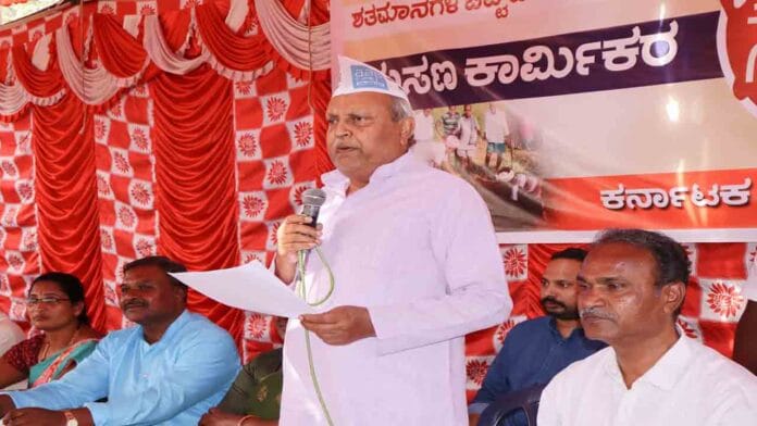 ಮಸಣ ಕಾರ್ಮಿಕ
