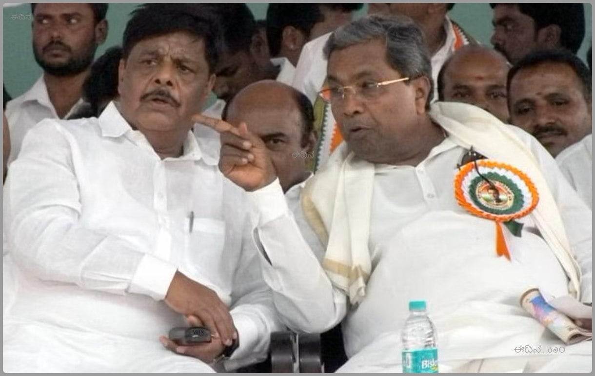 ಮಹದೇವಪ್ಪ ಸಿದ್ದರಾಮಯ್ಯ