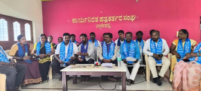 ಮಹಾನಾಯಕ ಬಿ ಆರ್‌ ಅಂಬೇಡ್ಕರ್‌ ಸೇನೆ