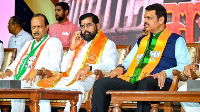 ಮಹಾಯುತಿ