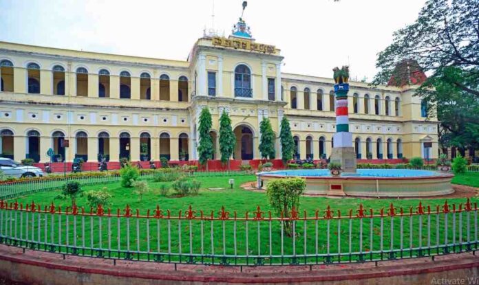 ಮಹಾರಾಜ ಕಾಲೇಜು ಮೈಸೂರು