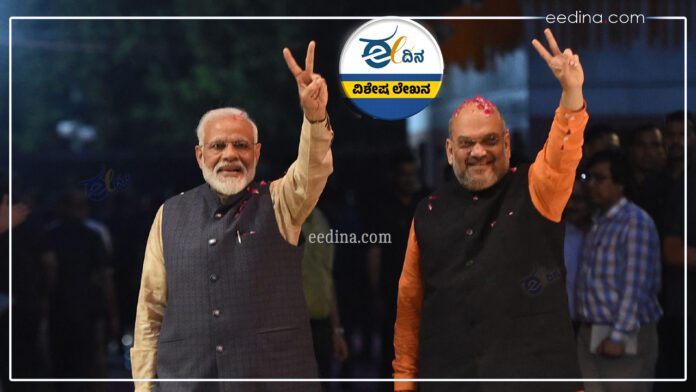 ಮಹಾರಾಷ್ಟ್ರ ಚುನಾವಣೆ, ಬಿಜೆಪಿ, ಶಿವಸೇನೆ, ಎನ್‌ಸಿಬಿ, ಉದ್ದವ್ ಠಾಕ್ರೆ, ಕಾಂಗ್ರೆಸ್, Maharashtra elections, BJP, Shiv Sena, NCB, Uddhav Thackeray, Congress,