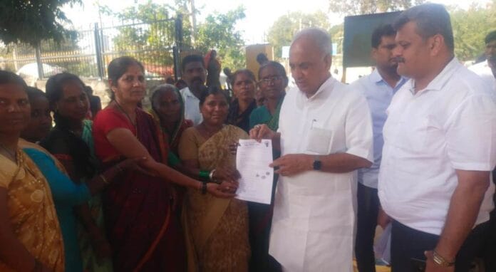 ಮಹಿಳಾ ರಾಜ್ಯ ಒಕ್ಕೂಟ