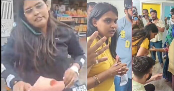 ಚಪ್ಪಲಿ