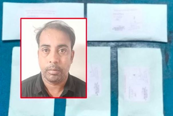 ಮಾದಕ ವಸ್ತು ಮಾರಾಟಗಾರನ ಬಂಧನ