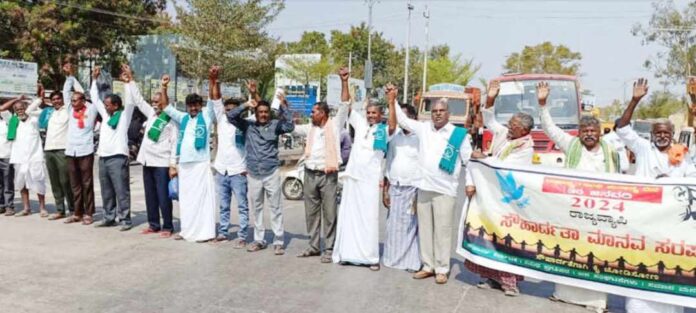 ಮಾನವ ಸರಪಳಿ ರಾಯಚೂರು