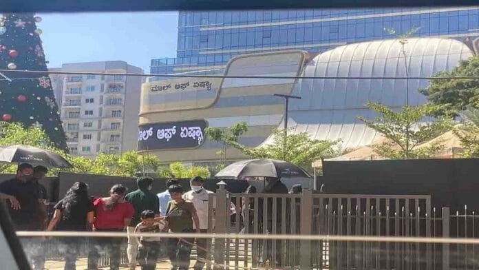 ಮಾಲ್‌ ಆಫ್ ಏಸಿಯಾ