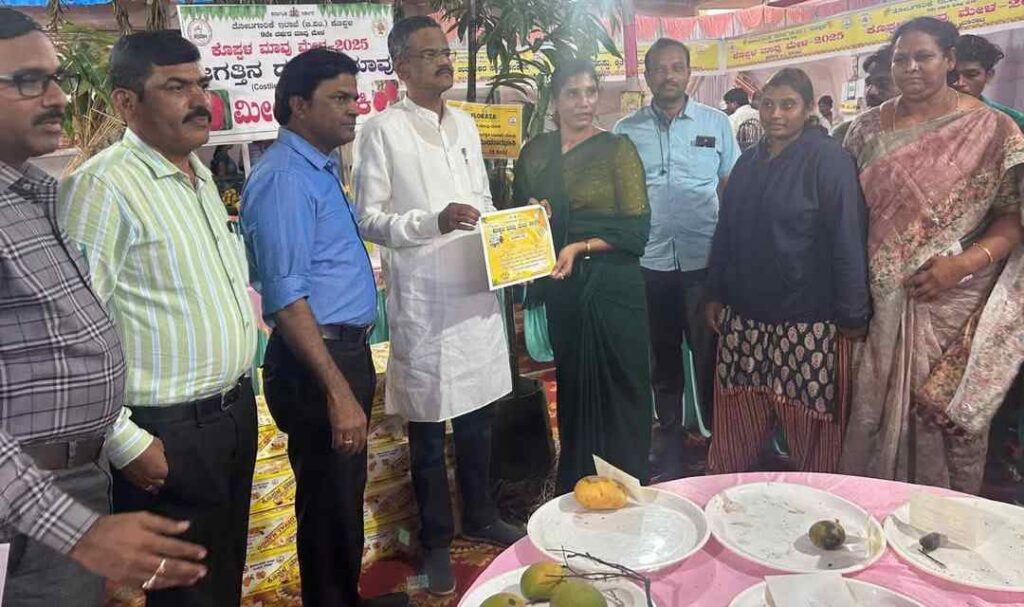 ಮಾವು ಮೇಳ 2