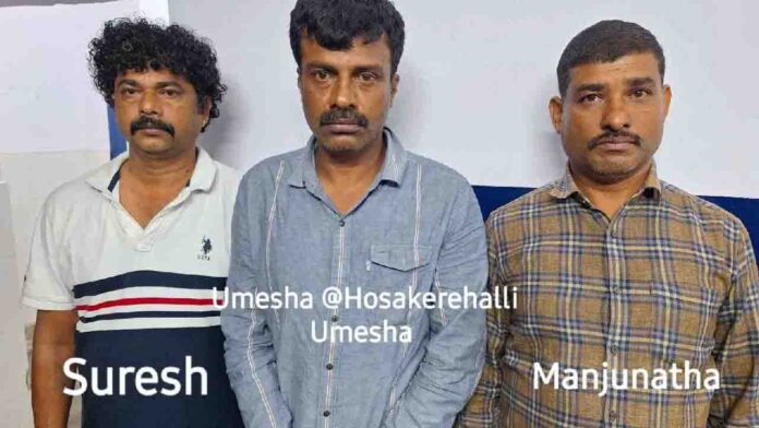 ಮೀಟರ್ ಬಡ್ಡಿ