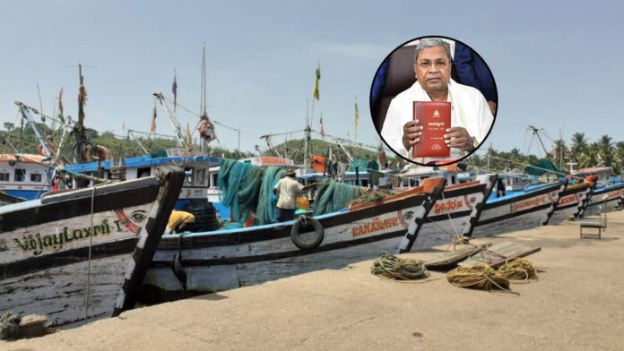 ರಾಜ್ಯ ಬಜೆಟ್, ಸಿಎಂ ಸಿದ್ದರಾಮಯ್ಯ, State Budget, CM Siddaramaiah, ಕರ್ನಾಟಕ ಬಜೆಟ್ | ಮೀನುಗಾರರ ಆರ್ಥಿಕ ಅಭಿವೃದ್ಧಿಗಾಗಿ ಮೀನುಗಾರಿಕಾ ನೀತಿ
