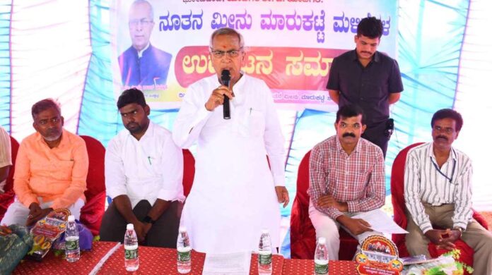 ಮೀನುಮಾರಾಟ ಮಳಿಗೆ