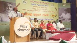 ಮುಕುಂದರಾಜ್