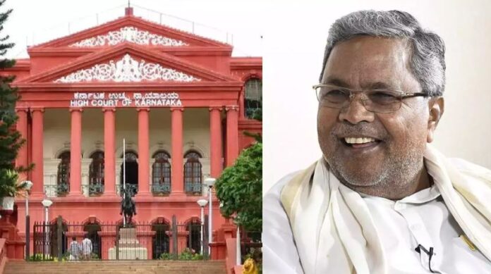 ಮುಡಾ ಪ್ರಕರಣ