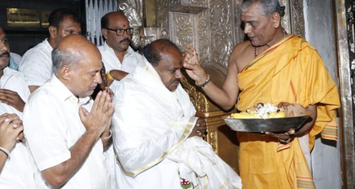 ಮುಡಾ ಹಗರಣ