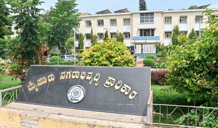 ಮುಡಾ ಹಗರಣ ಪ್ರಕರಣ