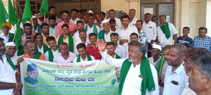 ಕಬ್ಬಿನ ಬೆಂಬಲ ಬೆಲೆಗೆ ಮುದ್ದೇಬಿಹಾಳ ರೈತರ ಆಗ್ರಹ