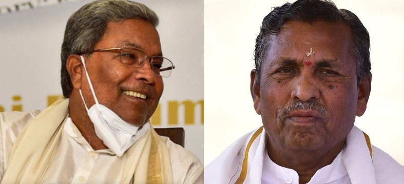 ಮುನಿಯಪ್ಪ 2
