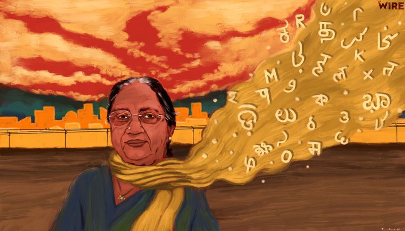 ಮುಷ್ತಾಕ್