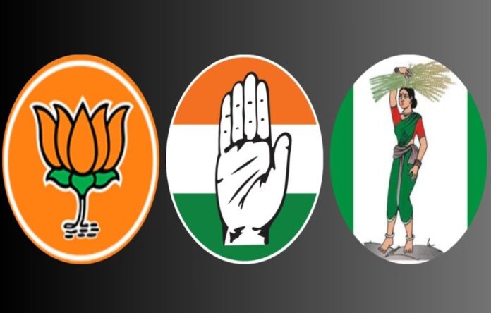 ಮೂರು ಪಕ್ಷಗಳು