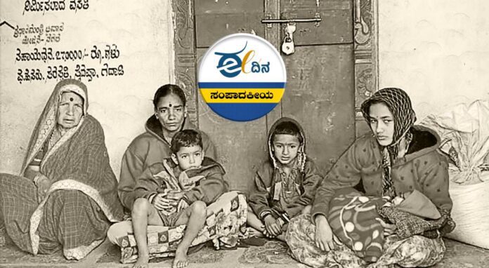ಮೈಕ್ರೋ ಫೈನಾನ್ಸ್