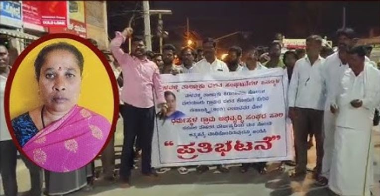 ಮೈಕ್ರೋ