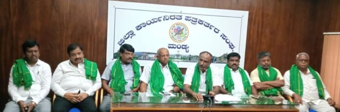 ಮೈಷುಗರ್‌ ಸಕ್ಕರೆ ಕಾರ್ಖಾನೆ