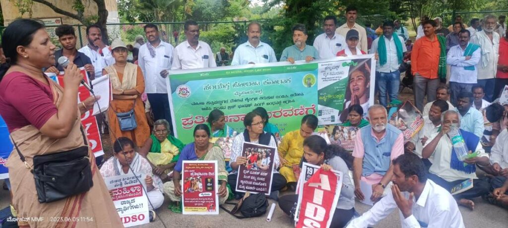 ಮೈಸೂರು 02