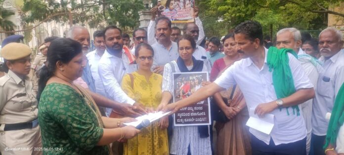 ಮೈಸೂರು