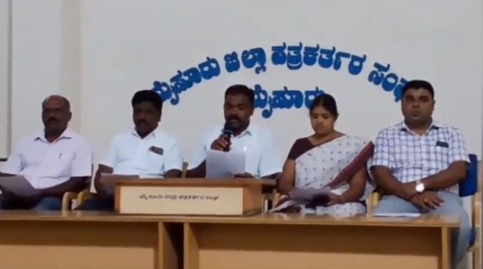 ದಲಿತ ಸಾಹಿತ್ಯ ಸಮ್ಮೇಳನ