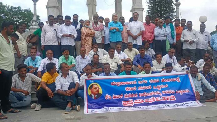 ಮಣಿಕಂಠ ರಾಠೋಡ್‌ ಬಂಧನಕ್ಕೆ ದಸಂಸ ಆಗ್ರಹ