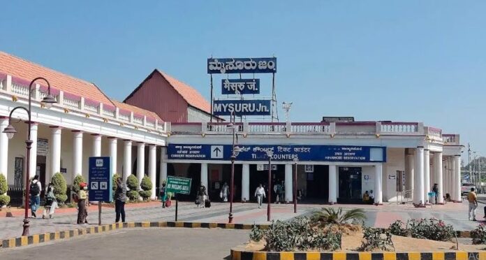 ಮೈಸೂರು ರೈಲು ನಿಲ್ದಾಣ