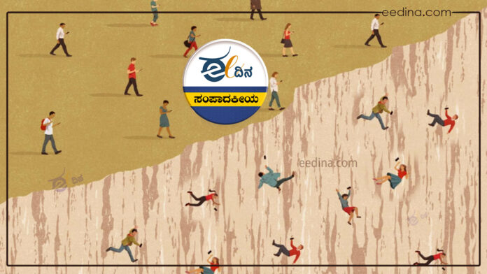 ಸಂಪಾದಕೀಯ, ಮೊಬೈಲ್ ಬಳಕೆ, ಮೊಬೈಲ್ ಚಟ, Editorial, Mobile usage, Mobile addiction,