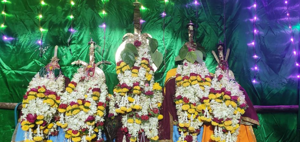 ಮೊಹರಂ 1