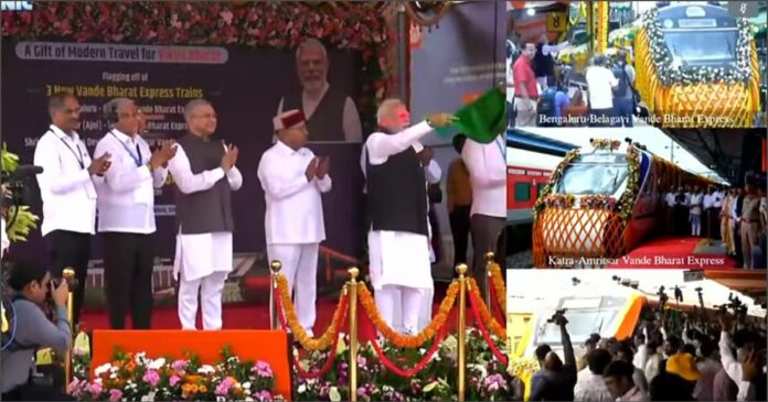 ನಮ್ಮ ಮೆಟ್ರೋ