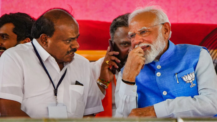 ಎಚ್‌ಎಂಟಿ, ಅರಣ್ಯ ಭೂಮಿ, ಡಿನೋಟಿಫಿಕೇಷನ್, ಮೋದಿ-ಎಚ್‌ಡಿ ಕುಮಾರಸ್ವಾಮಿ, ಸುರ್ಜೇವಾಲಾ, ಬೆಂಗಳೂರು, HMT, forest land, denotification, Modi-HD Kumaraswamy, Surjewala, Bengaluru,