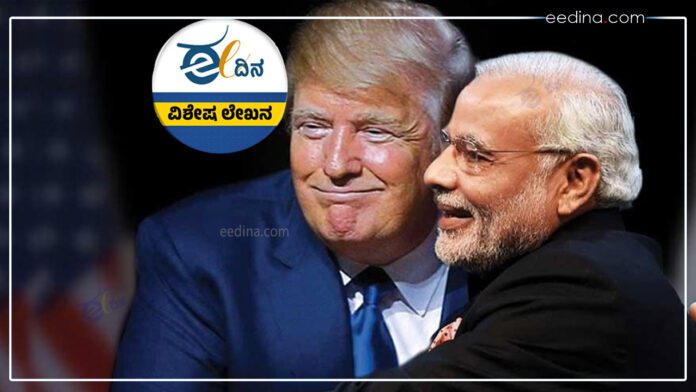ಭಾರತ, ಅಮೆರಿಕ, ಭಾರತ ಅಮೆರಿಕ ಸಂಬಂಧ, ಶಸ್ತ್ರಾಸ್ತ್ರ ಖರೀದಿ, ಮೋದಿ, ಟ್ರಂಪ್, India, US, India-US relation, arms purchase, Modi, Trump,