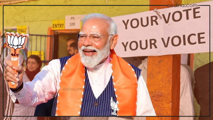 ಬಿಹಾರ, ಮತದಾರರ ಪಟ್ಟಿ ಪರಿಷ್ಕರಣೆ, ಬಿಹಾರ ಚುನಾವಣೆ, ಮೋದಿ, ಬಿಜೆಪಿ, ಸಿಎಎ, ಎನ್‌ಆರ್‌ಸಿ, Bihar, Voter List Revision, Bihar Elections, Modi, BJP, CAA, NRC,
